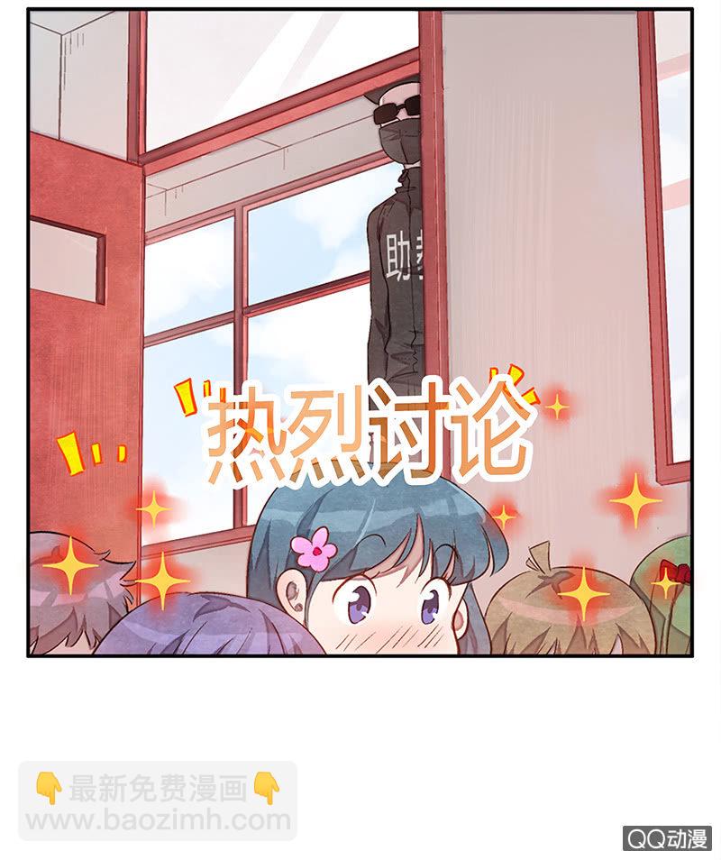 25：考试篇（八）-第25话