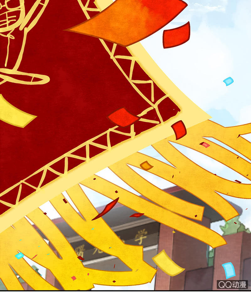 25：考试篇（八）-第25话