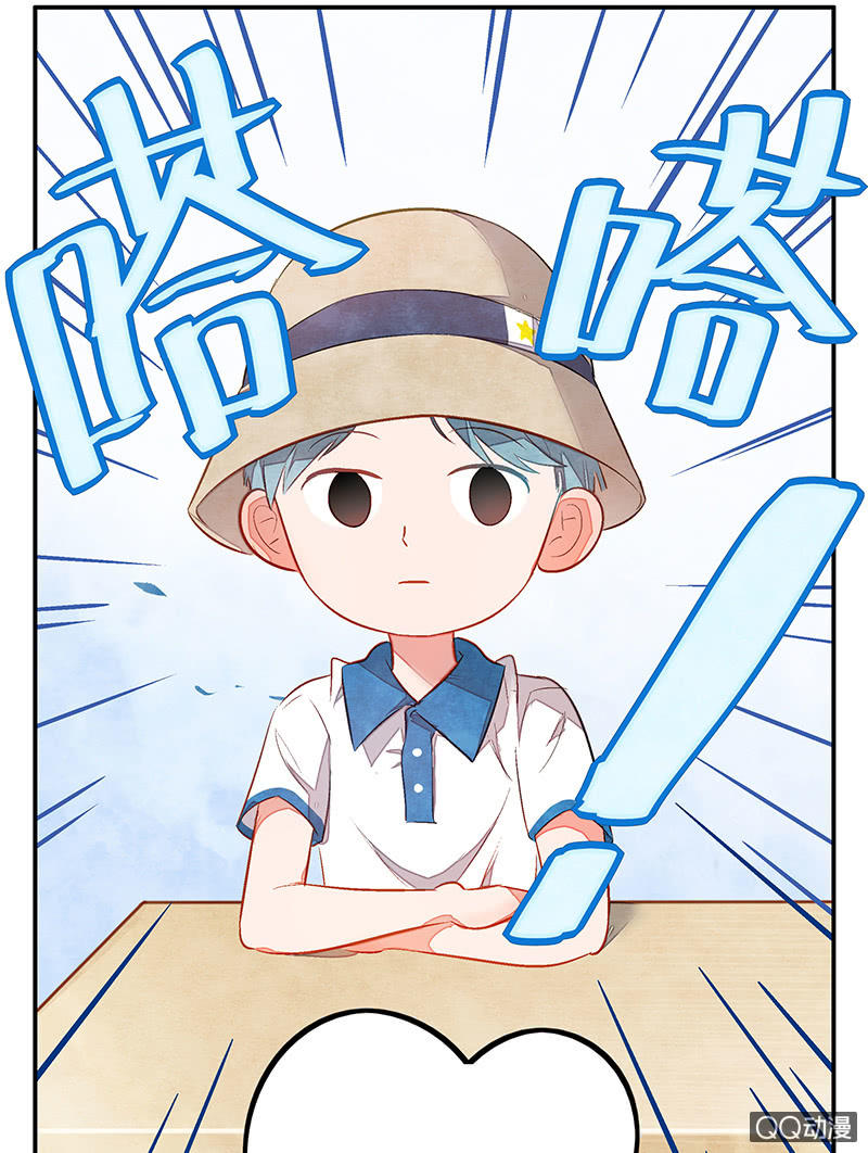 25：考试篇（八）-第25话