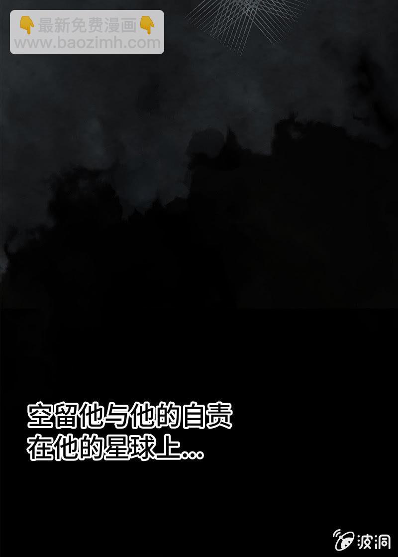 27：考试篇（十）(1/2)-第27话