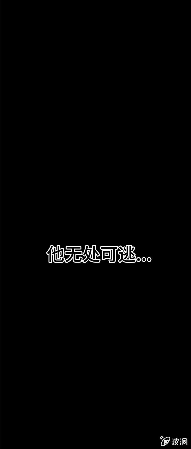 27：考试篇（十）(1/2)-第27话