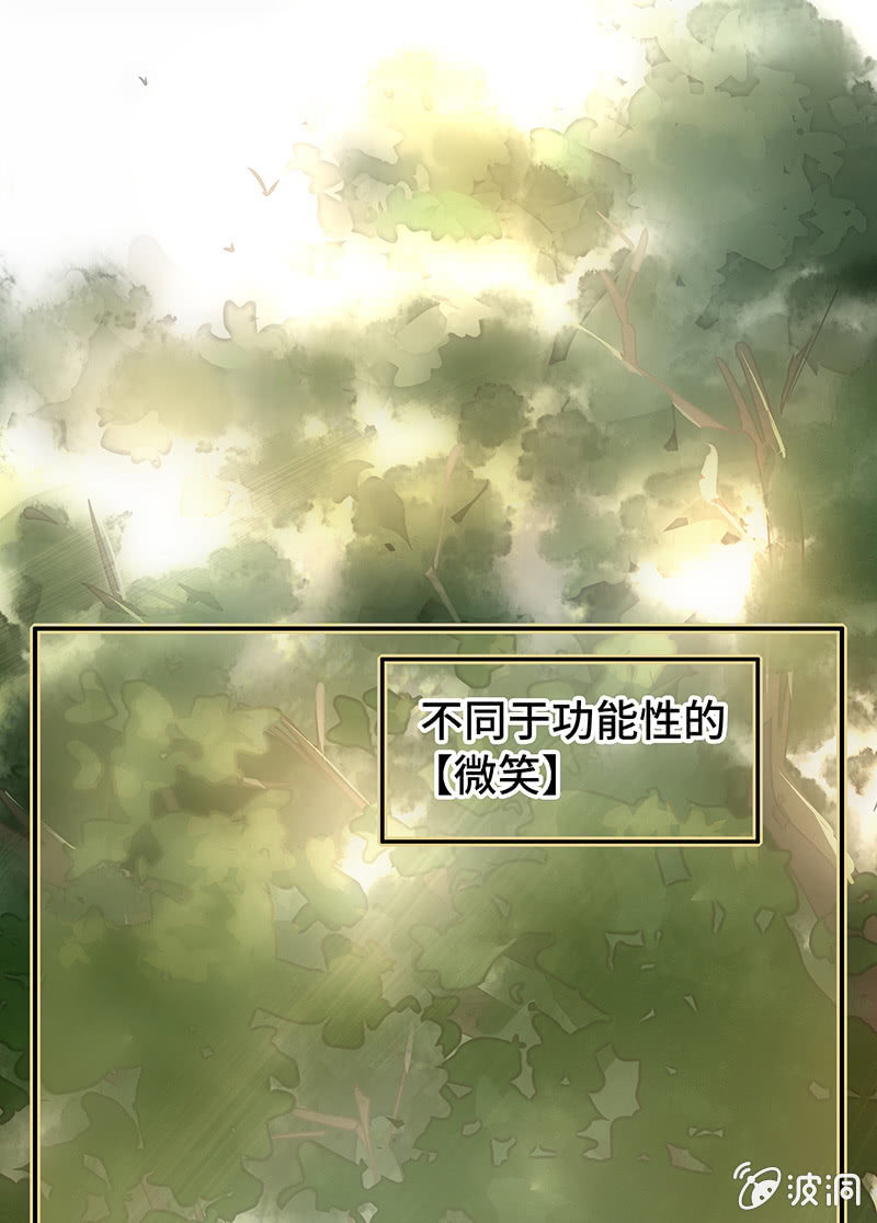 27：考试篇（十）(1/2)-第27话