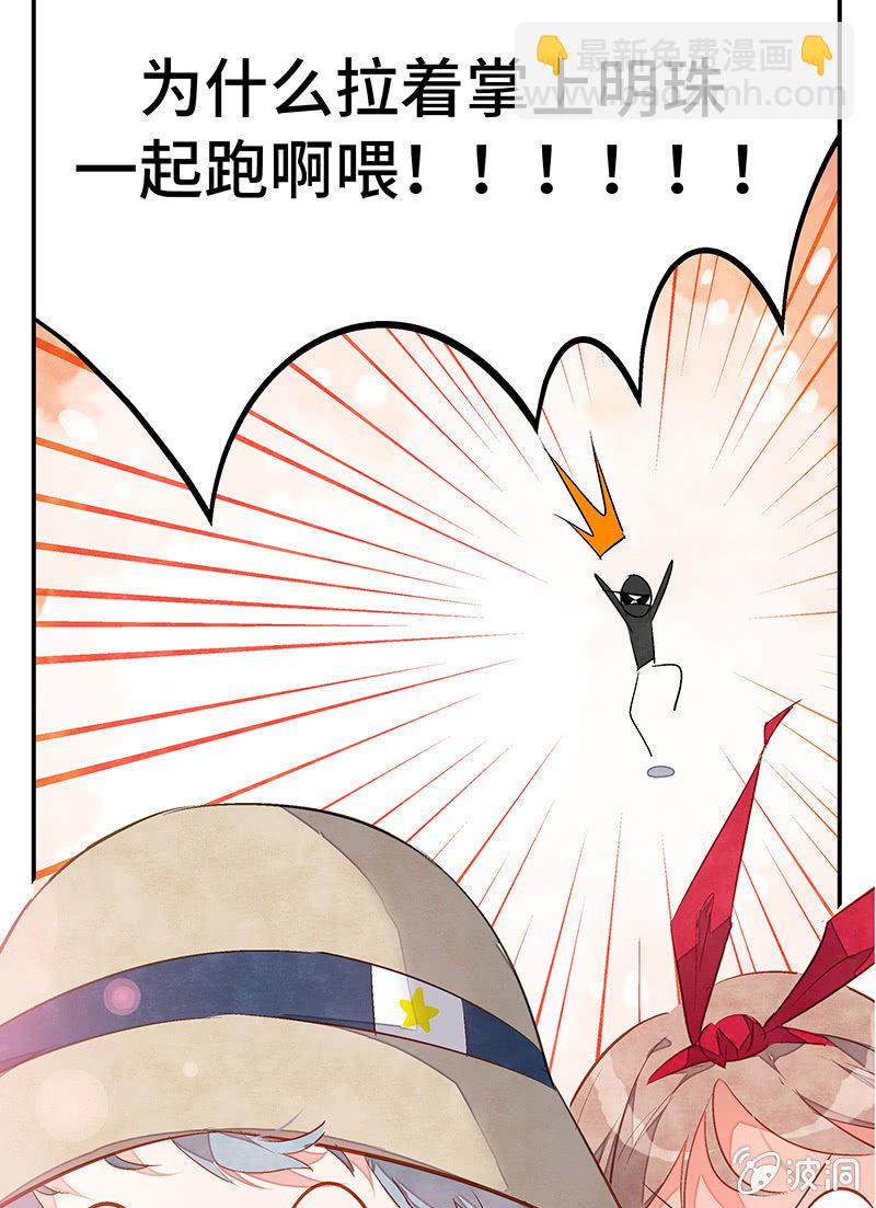 27：考试篇（十）(1/2)-第27话