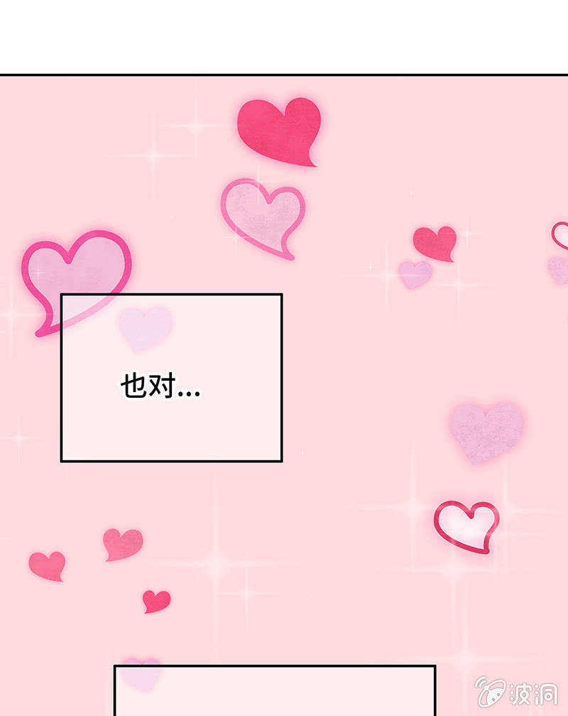 27：考试篇（十）(1/2)-第27话