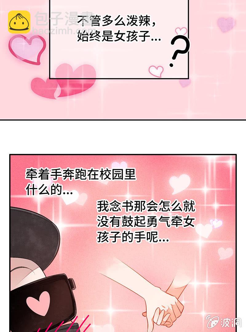 27：考试篇（十）(1/2)-第27话