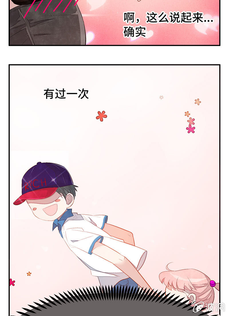 27：考试篇（十）(1/2)-第27话