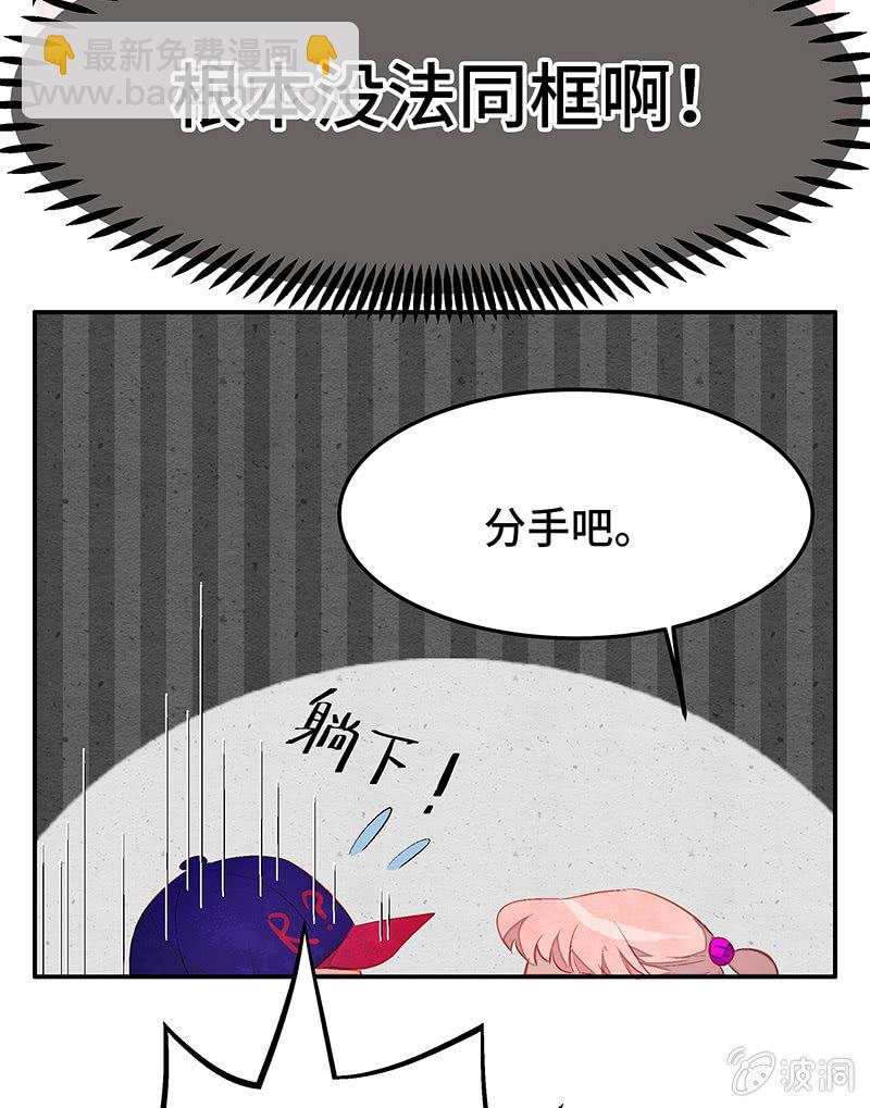 27：考试篇（十）(1/2)-第27话