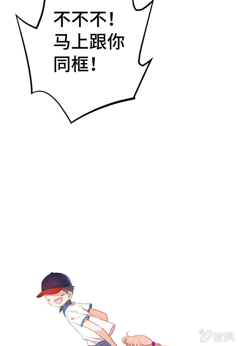 27：考试篇（十）(1/2)-第27话