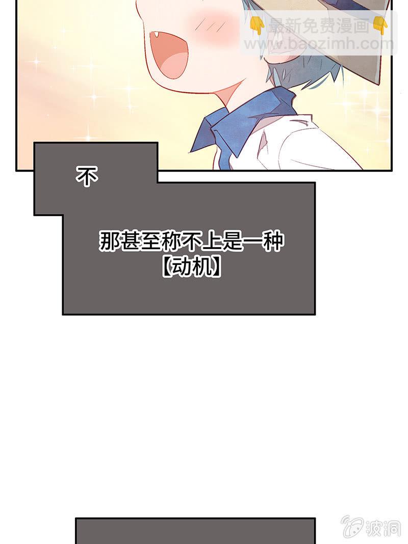 27：考试篇（十）(1/2)-第27话