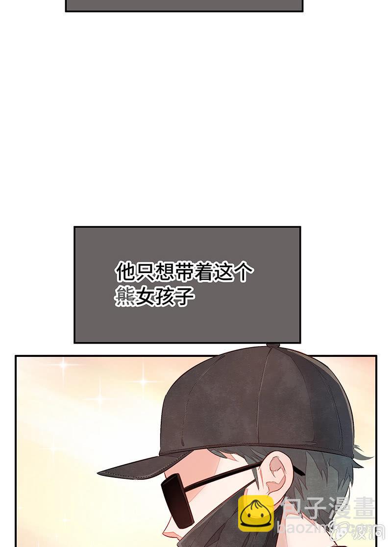 27：考试篇（十）(1/2)-第27话