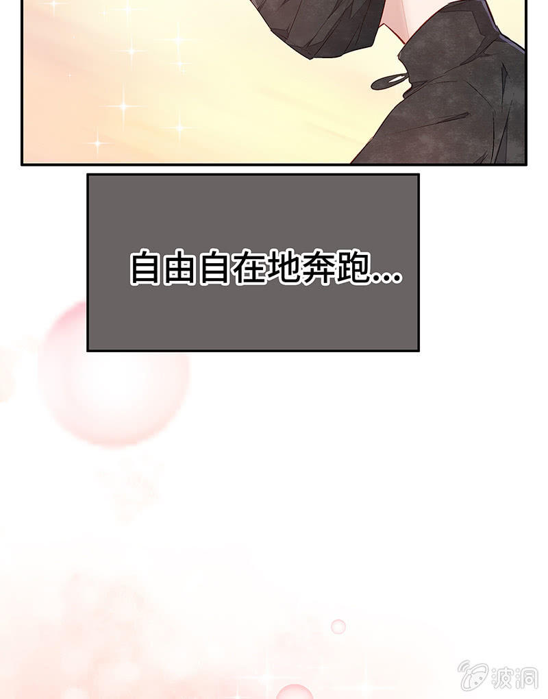 27：考试篇（十）(1/2)-第27话