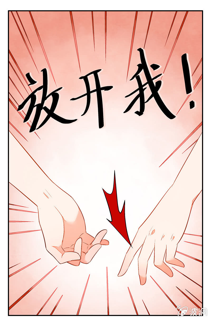 27：考试篇（十）(1/2)-第27话