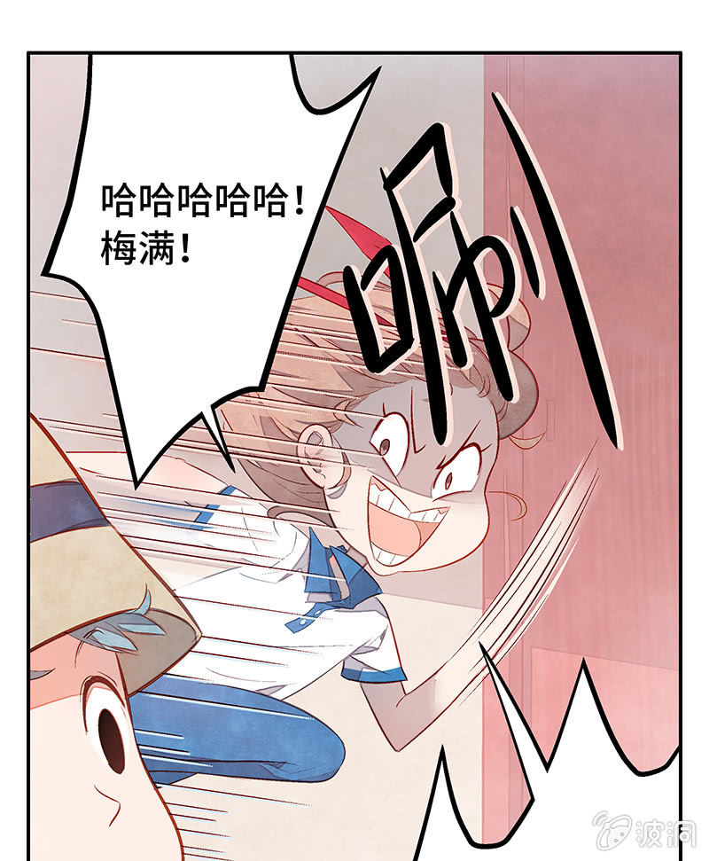 27：考试篇（十）(1/2)-第27话