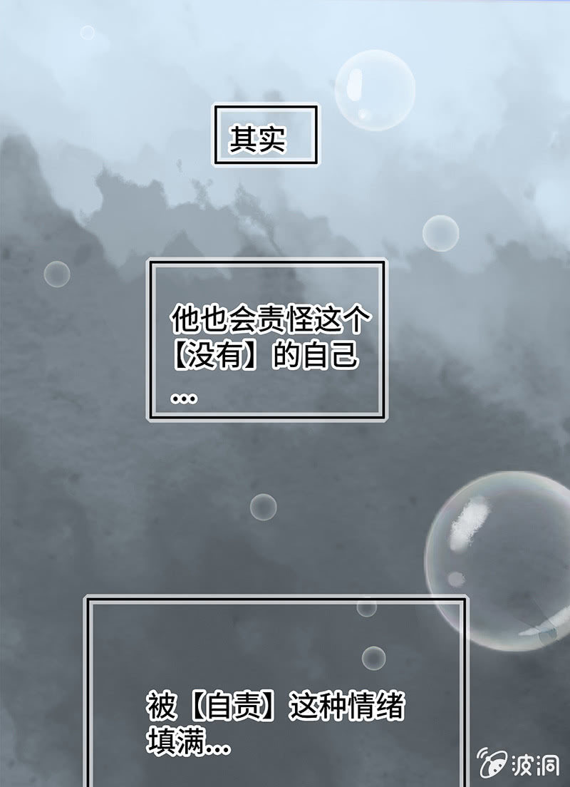 27：考试篇（十）(1/2)-第27话