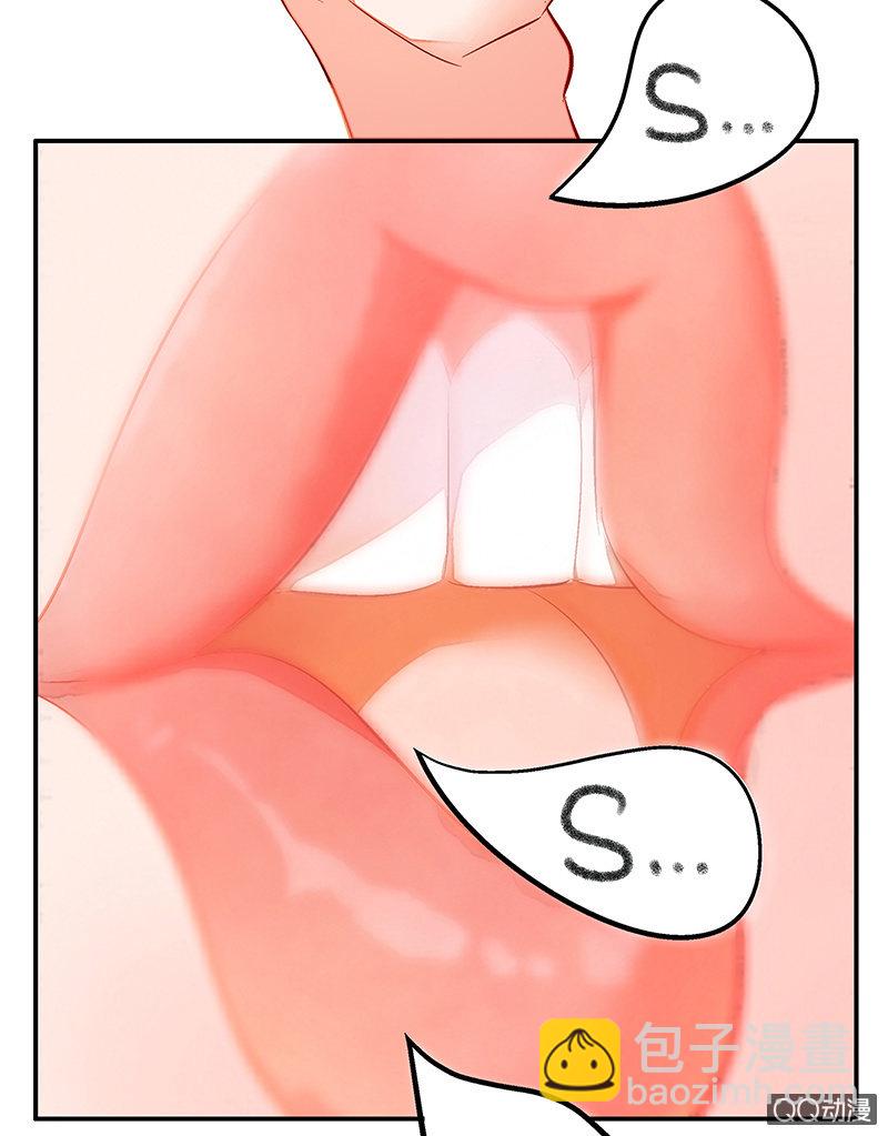 29：父母出场篇（一）-第29话