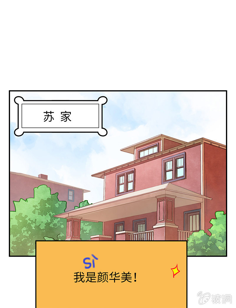 第三十一期-第31话