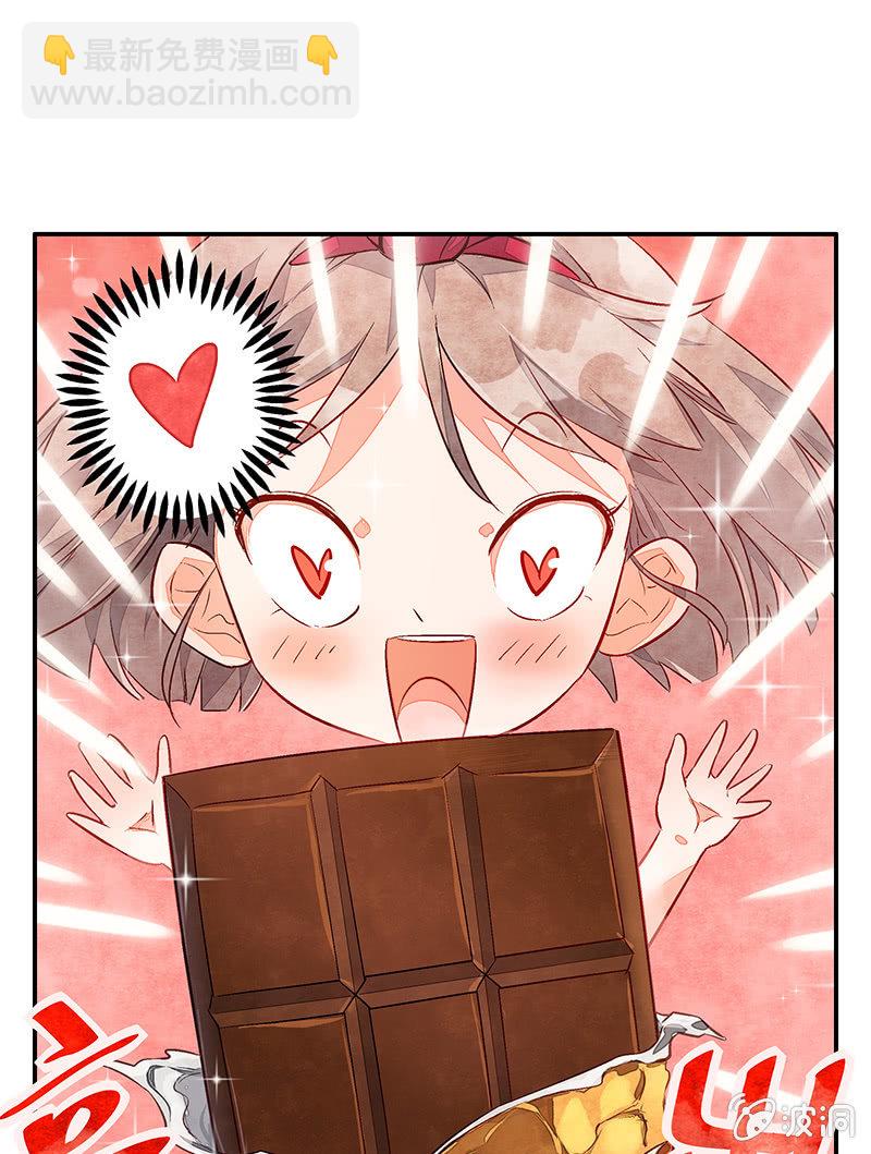 第三十一期-第31话