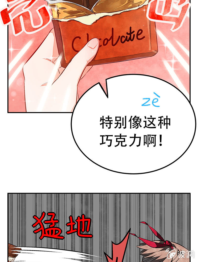 第三十一期-第31话