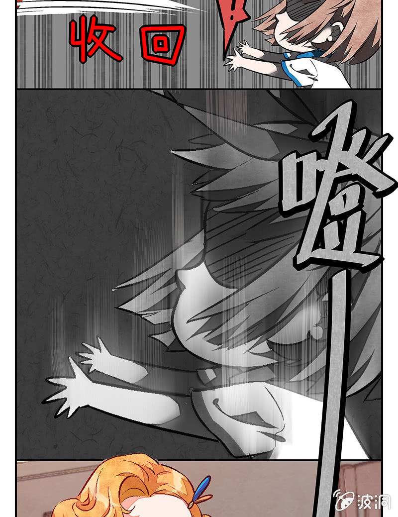 第三十一期-第31话