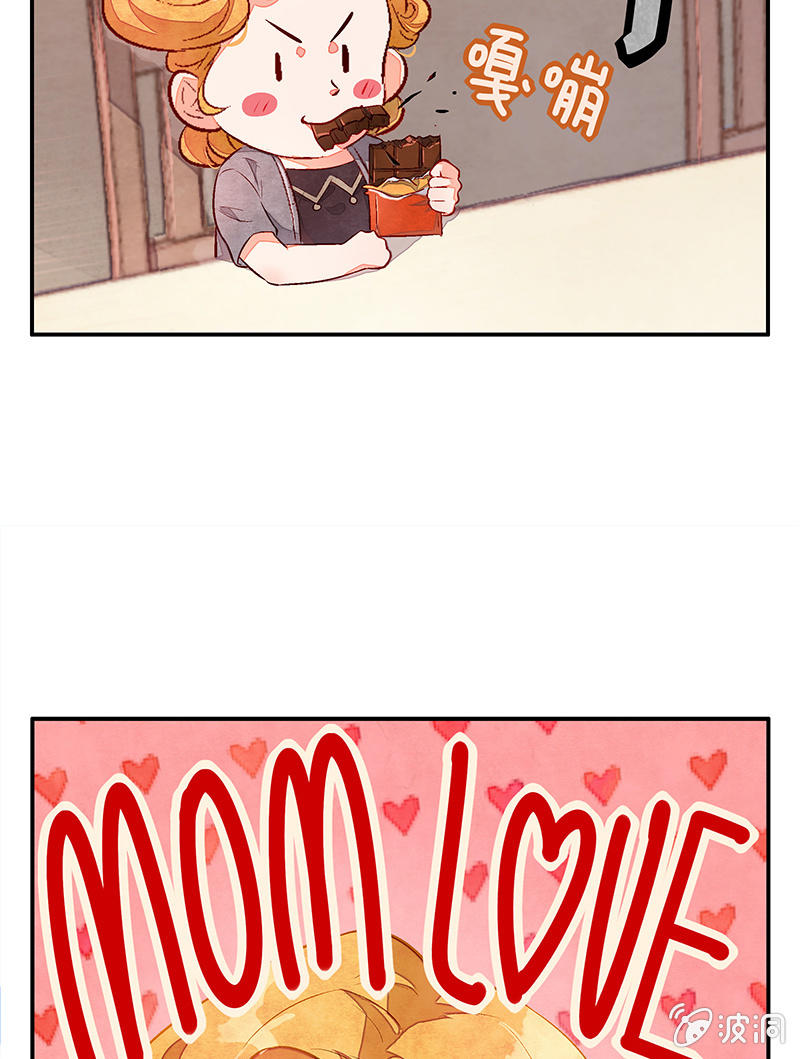 第三十一期-第31话