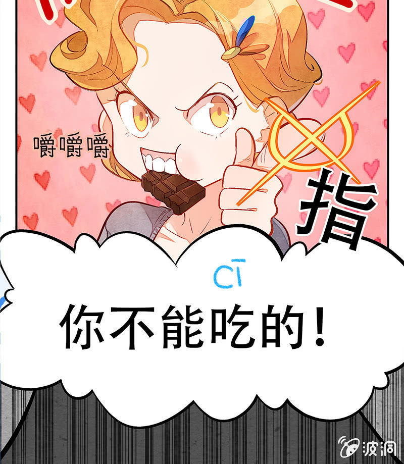 第三十一期-第31话