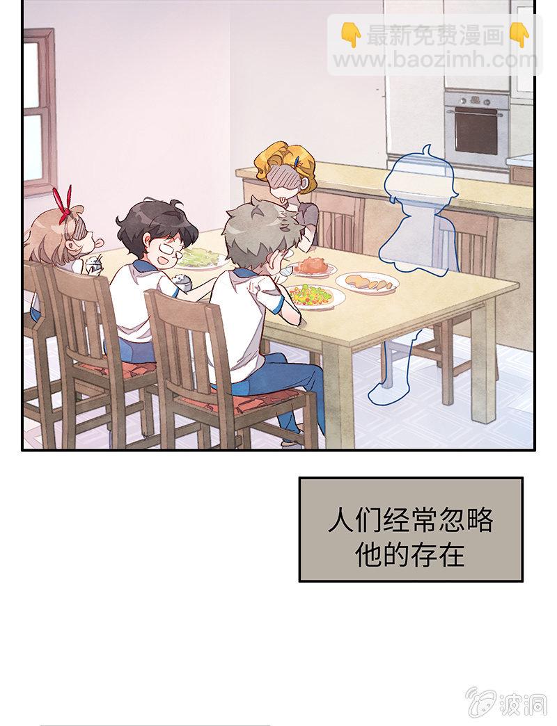 第三十三期-第33话