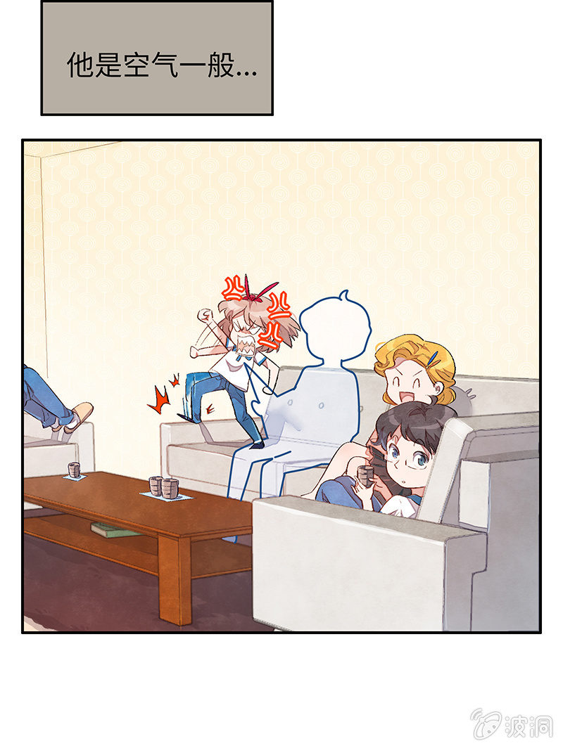 第三十三期-第33话