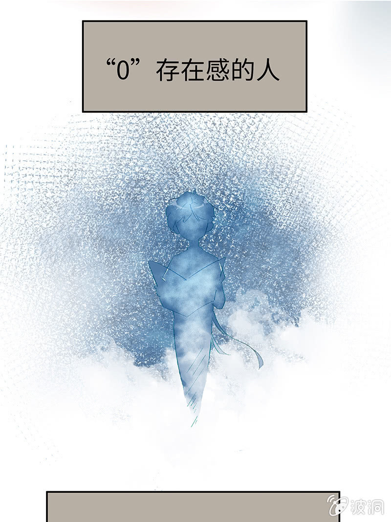 第三十三期-第33话