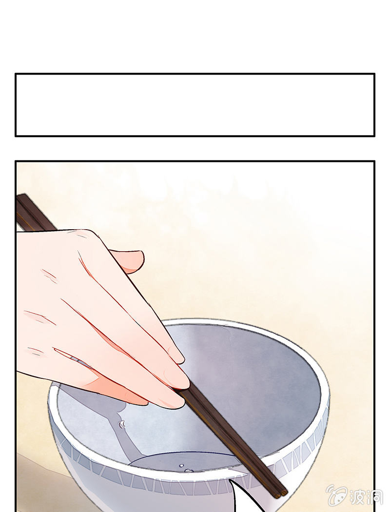 第三十三期-第33话