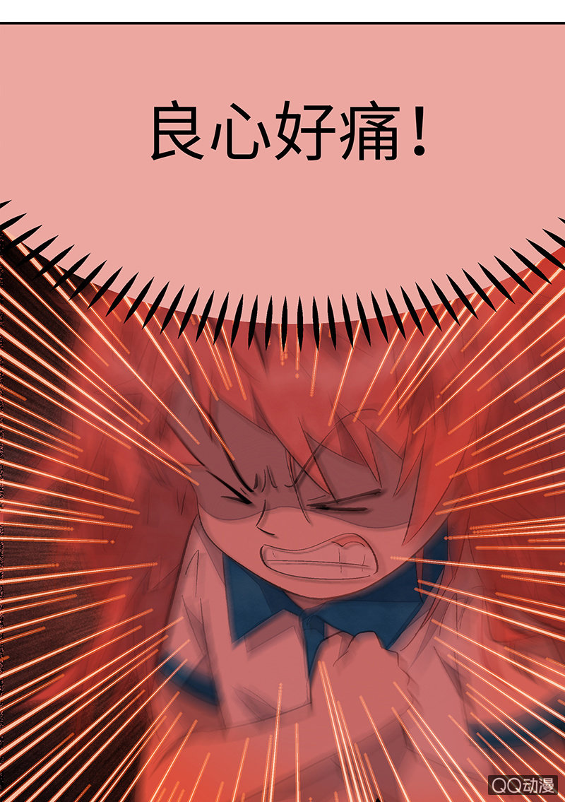 第三十五期(1/2)-第35话