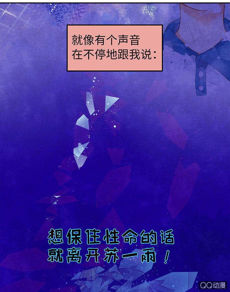 第三十五期(1/2)-第35话