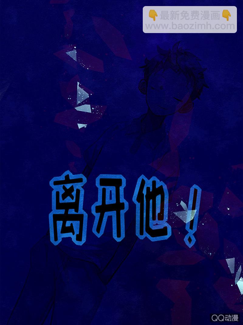 第三十五期(1/2)-第35话