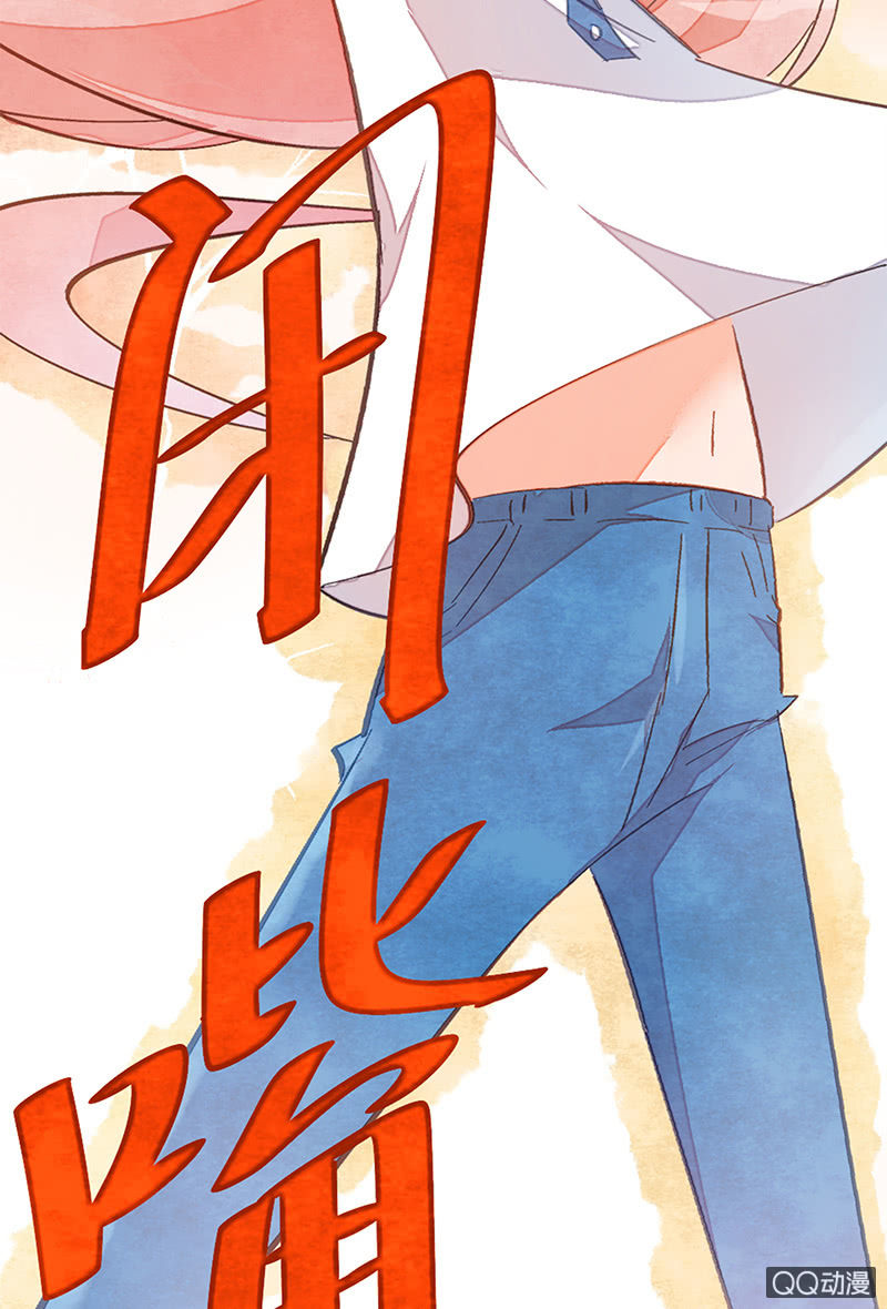 第三十五期(1/2)-第35话