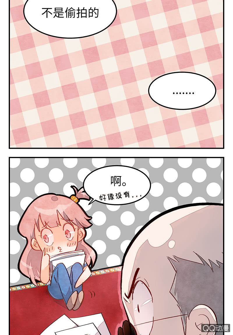 第三十五期(1/2)-第35话