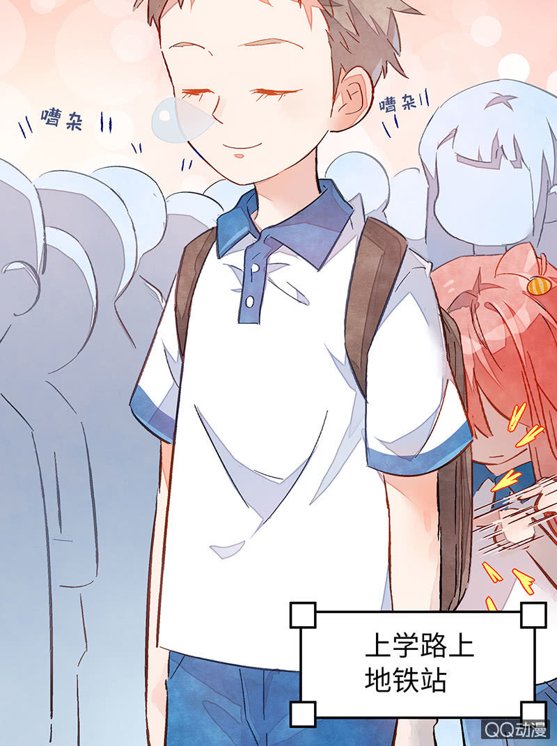 第三十五期(1/2)-第35话