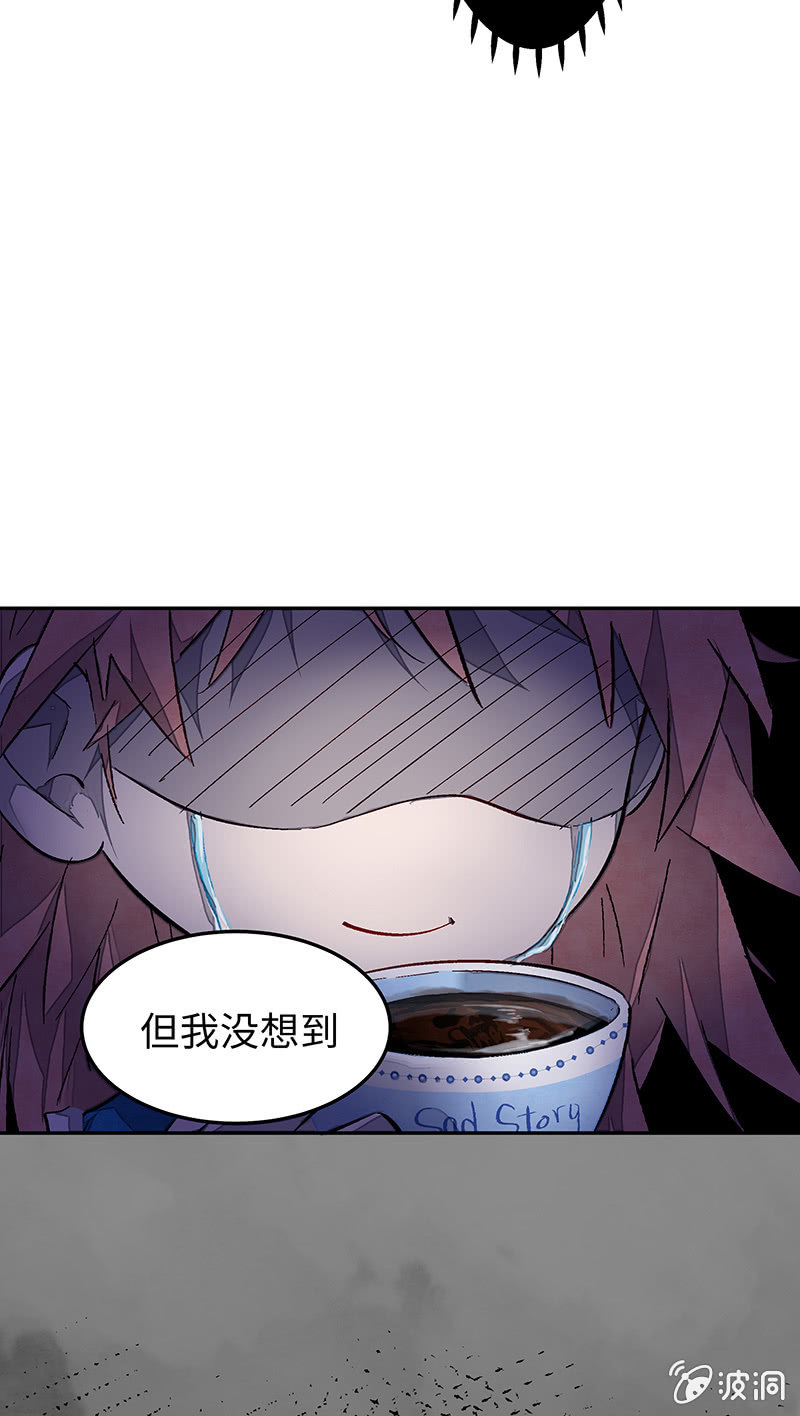 第三十七期(1/2)-第37话