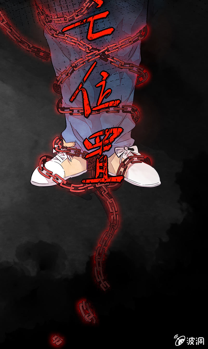 第三十七期(1/2)-第37话