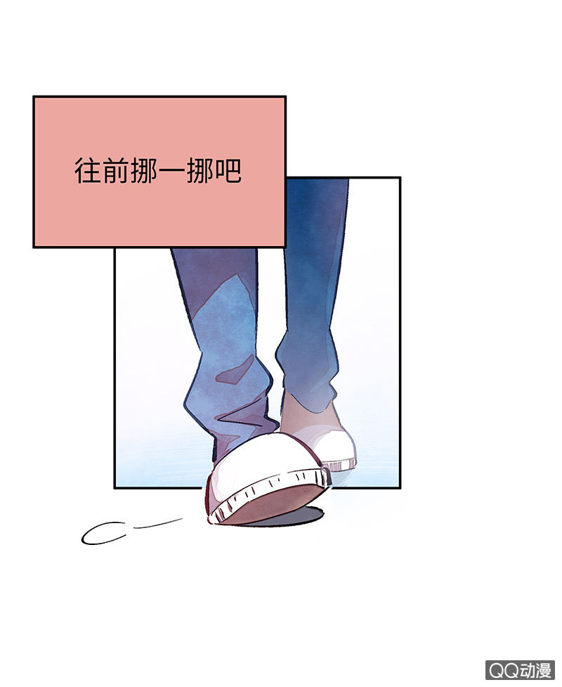 第三十七期(1/2)-第37话