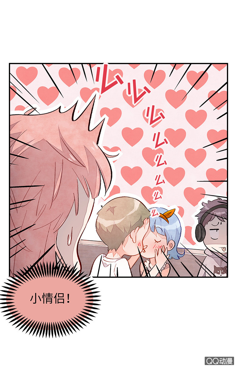 第三十七期(1/2)-第37话