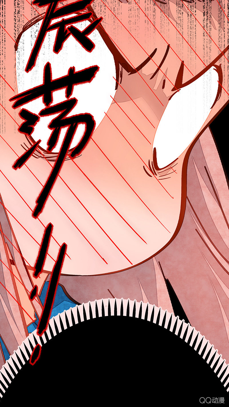 第三十七期(1/2)-第37话