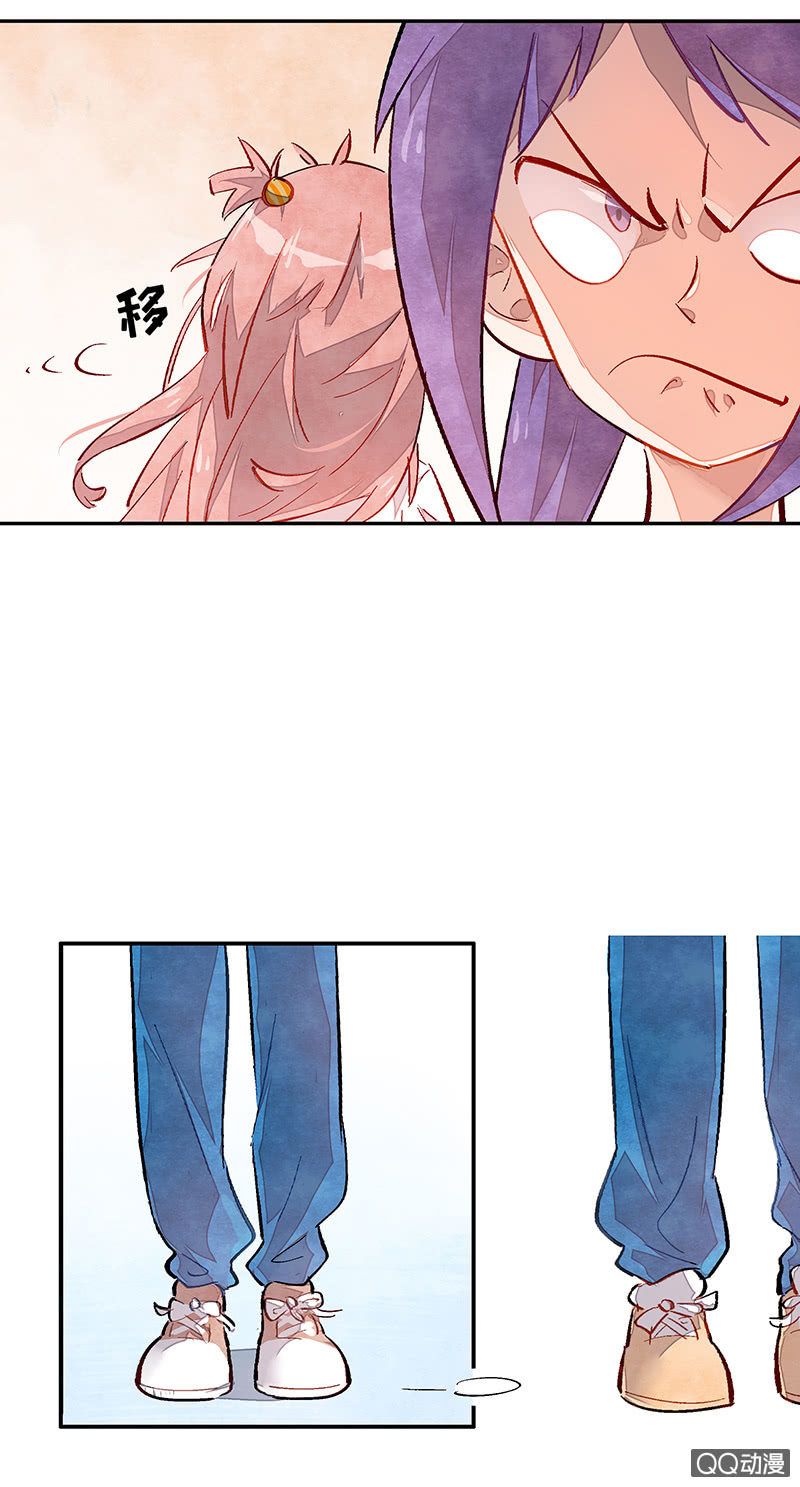 第三十七期(1/2)-第37话