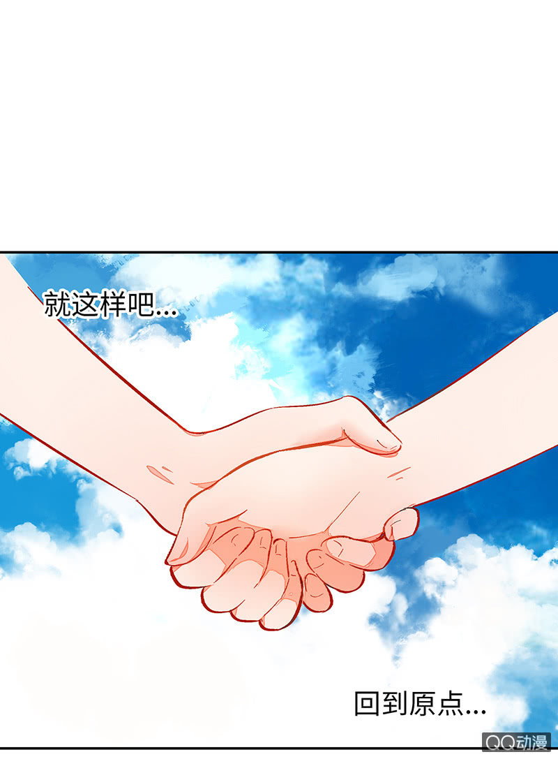 第三十七期(1/2)-第37话