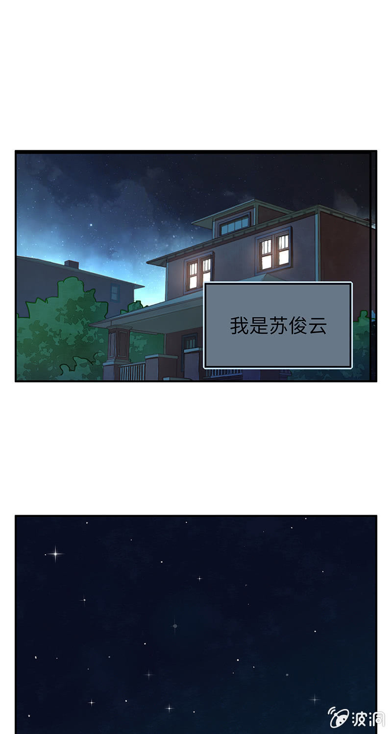 第三十九期-第39话