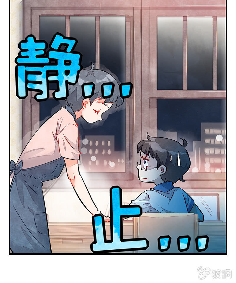 第三十九期-第39话