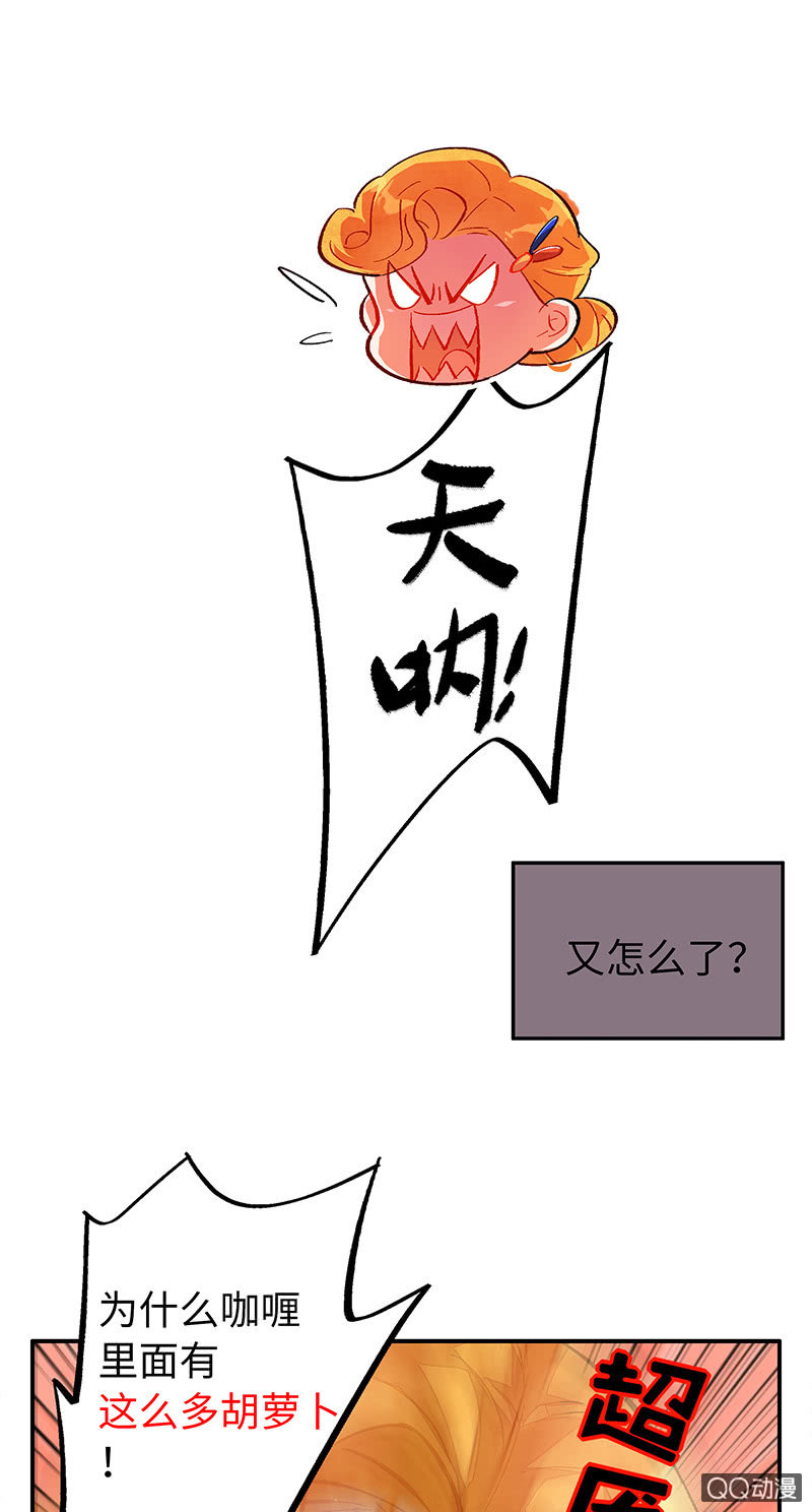 第三十九期-第39话