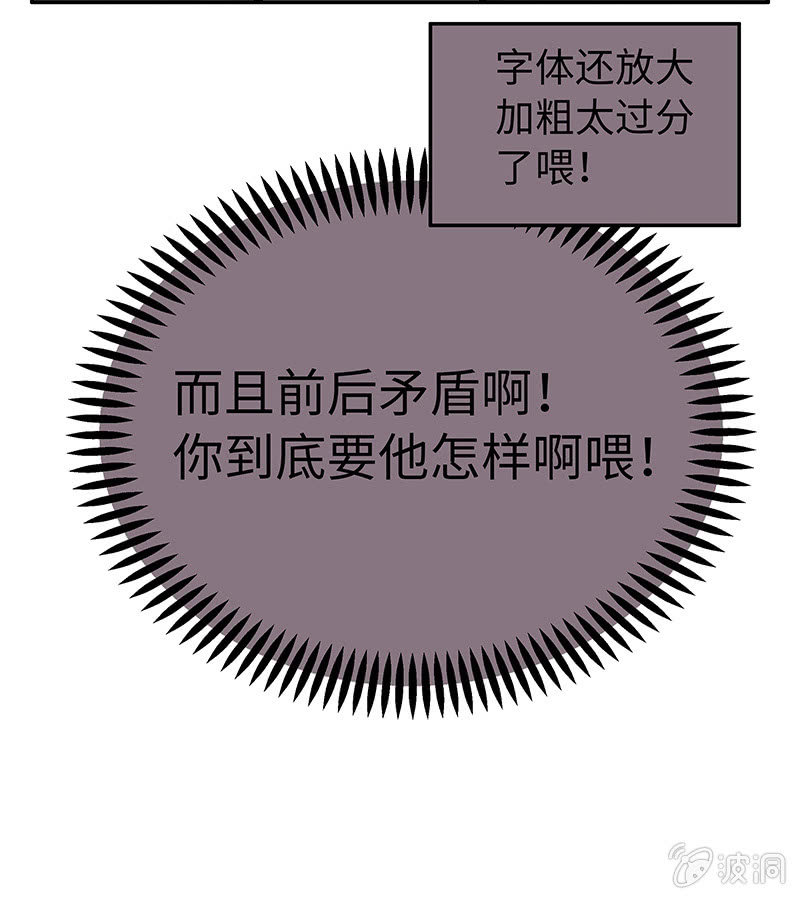 第三十九期-第39话