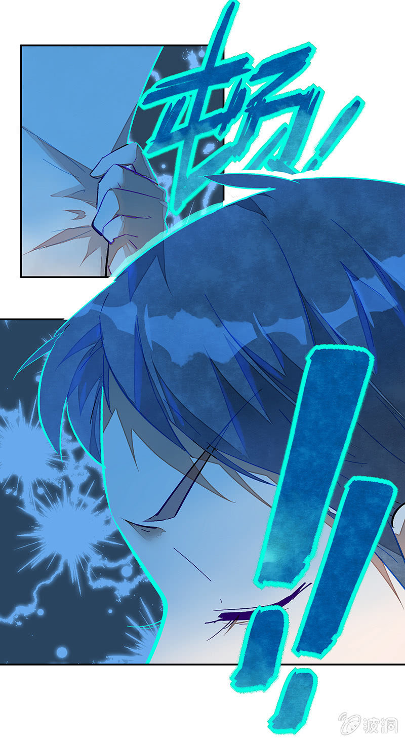 第三十九期-第39话