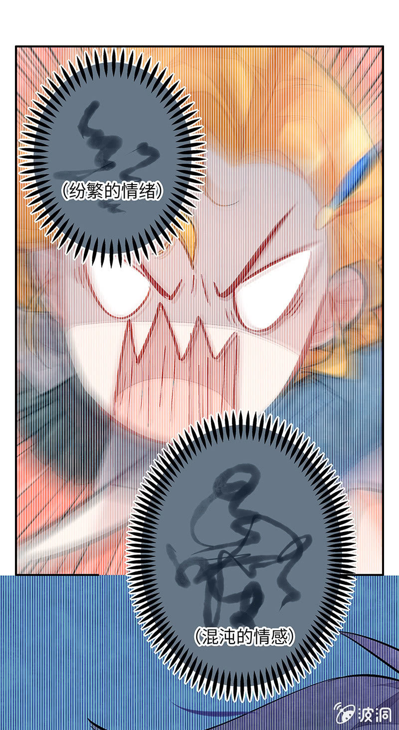 第三十九期-第39话