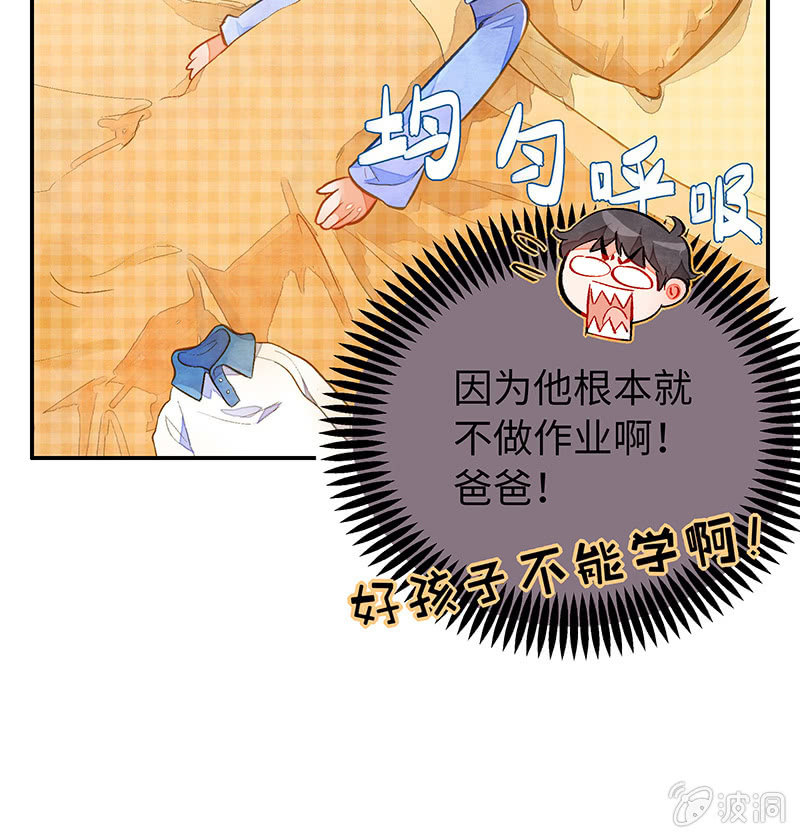 第三十九期-第39话