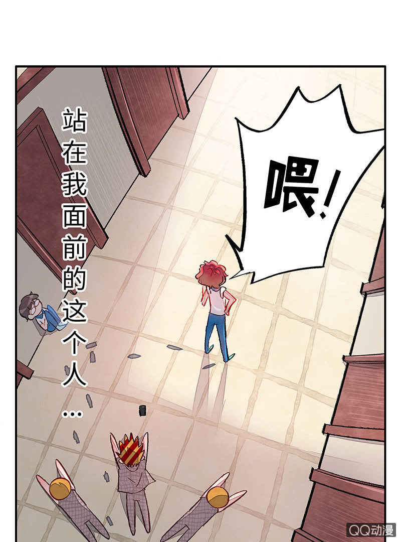 第四十三期-第43话